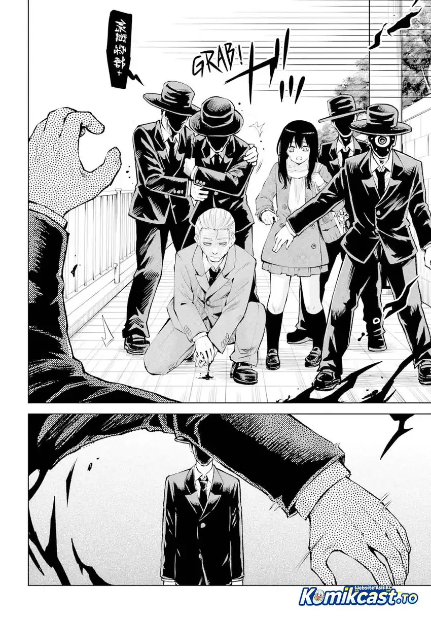 The Girl Who See It Chapter 71 - halaman 37