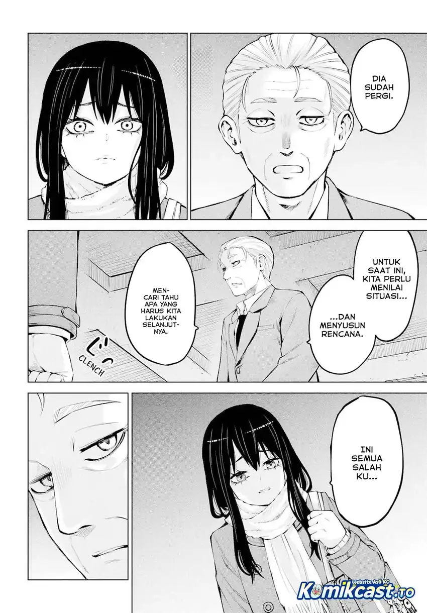 The Girl Who See It Chapter 71 - halaman 45