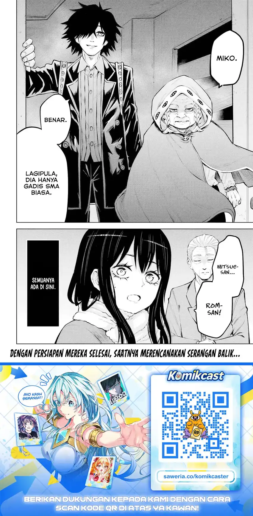 The Girl Who See It Chapter 71 - halaman 47