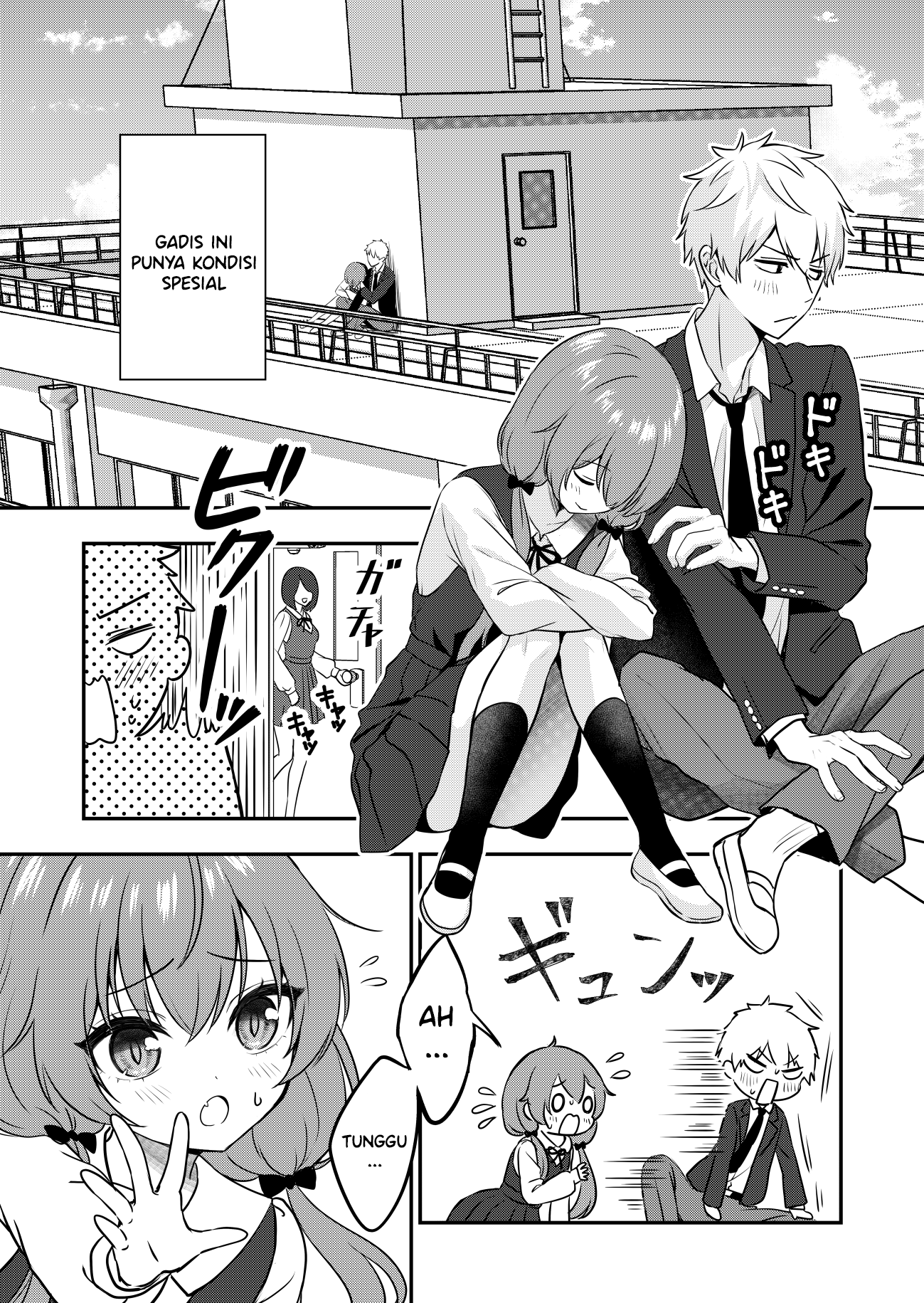 The Girl Who Transforms into a Cat Once a Month Chapter 0 - halaman 2