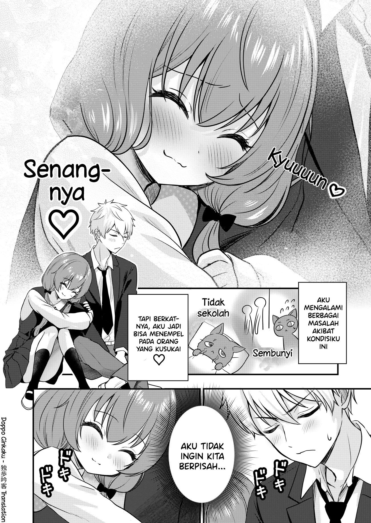 The Girl Who Transforms into a Cat Once a Month Chapter 0 - halaman 5
