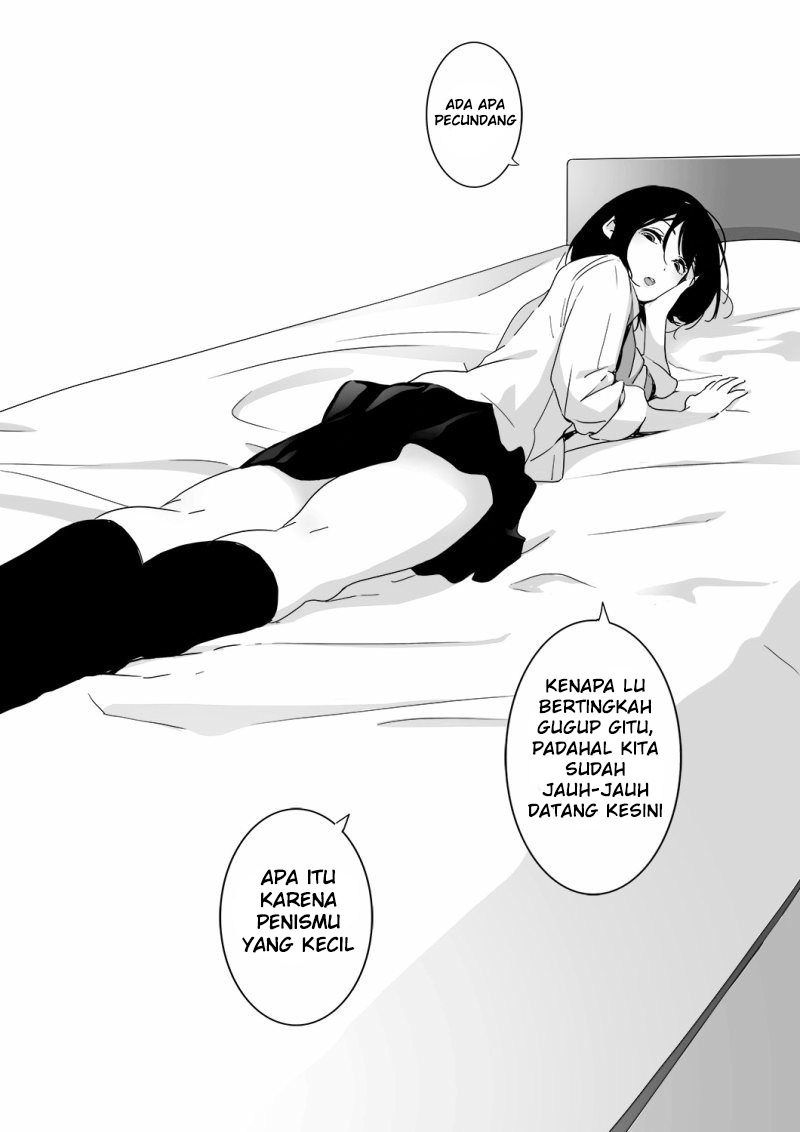 The Girl Who Verbally Abuses Chapter 16 - halaman 1