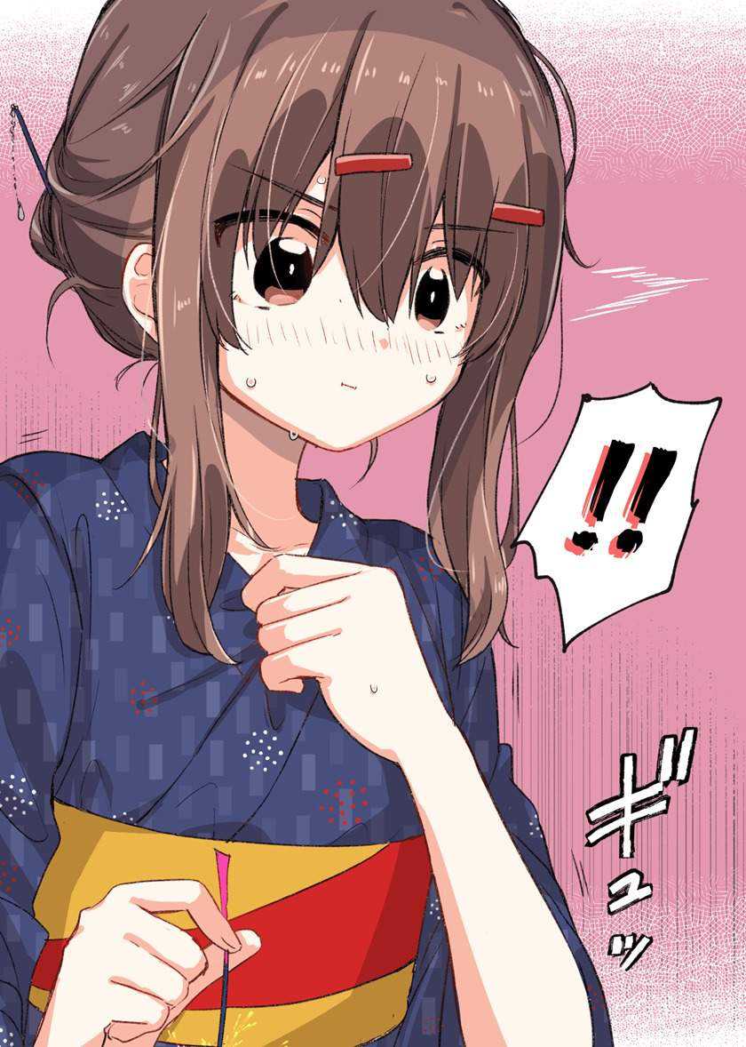 The Girl Who’s Going To Self-Destruct Chapter 1 - halaman 4