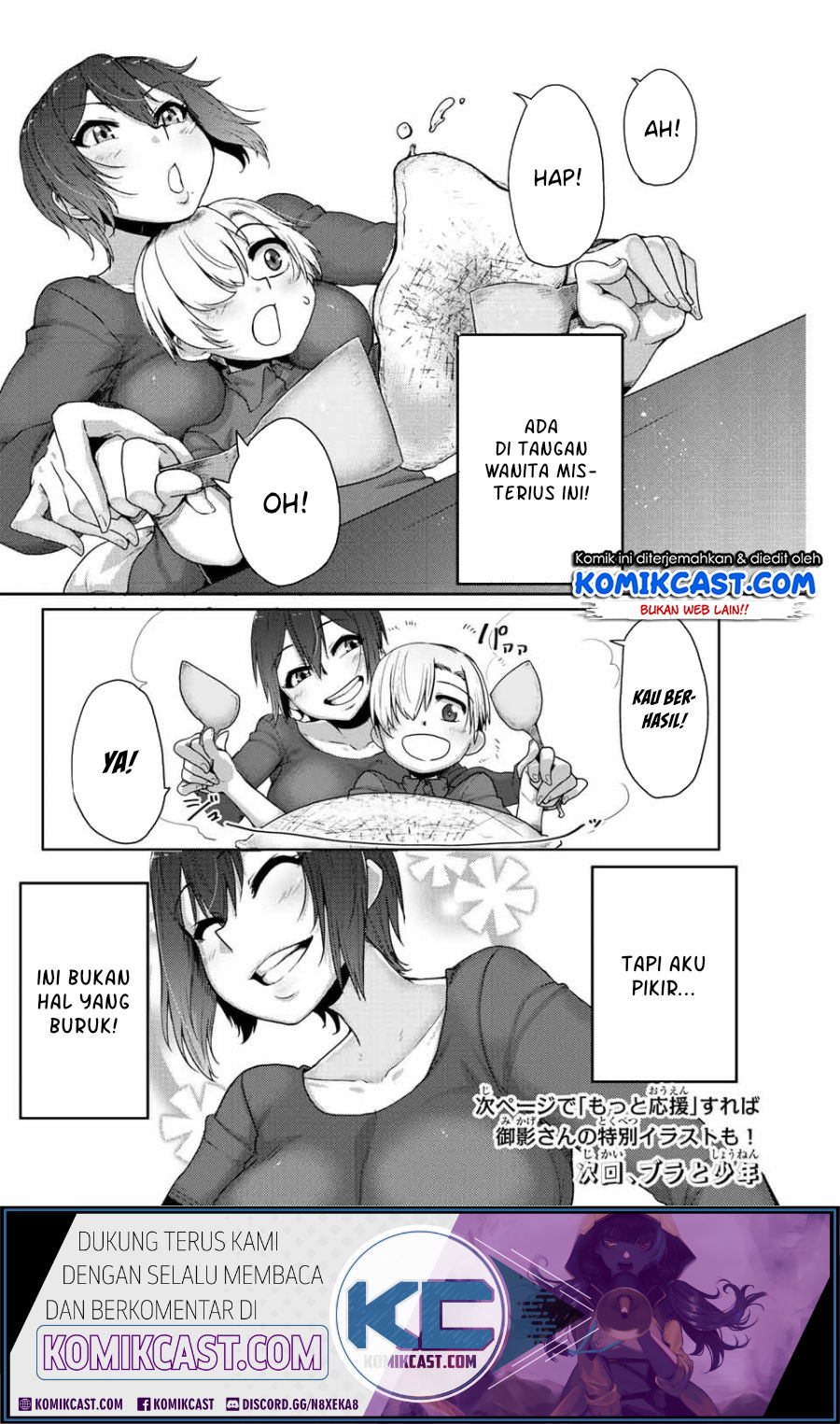 The Girl with a Kansai Accent and the Pure Boy Chapter 1 - halaman 25