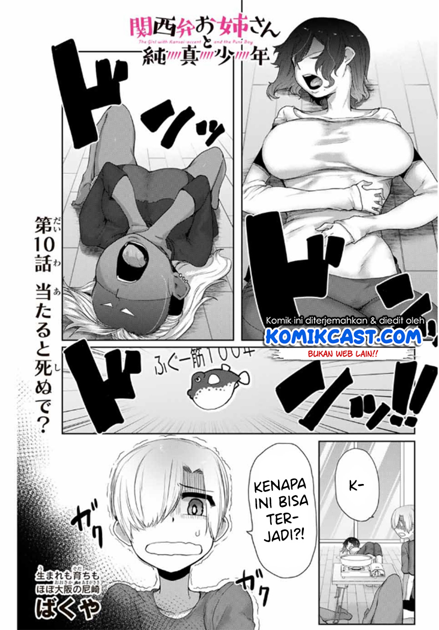 The Girl with a Kansai Accent and the Pure Boy Chapter 10 - halaman 2