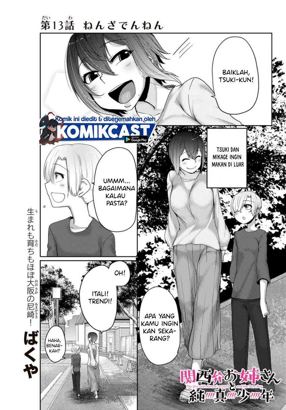 The Girl with a Kansai Accent and the Pure Boy Chapter 13 - halaman 1