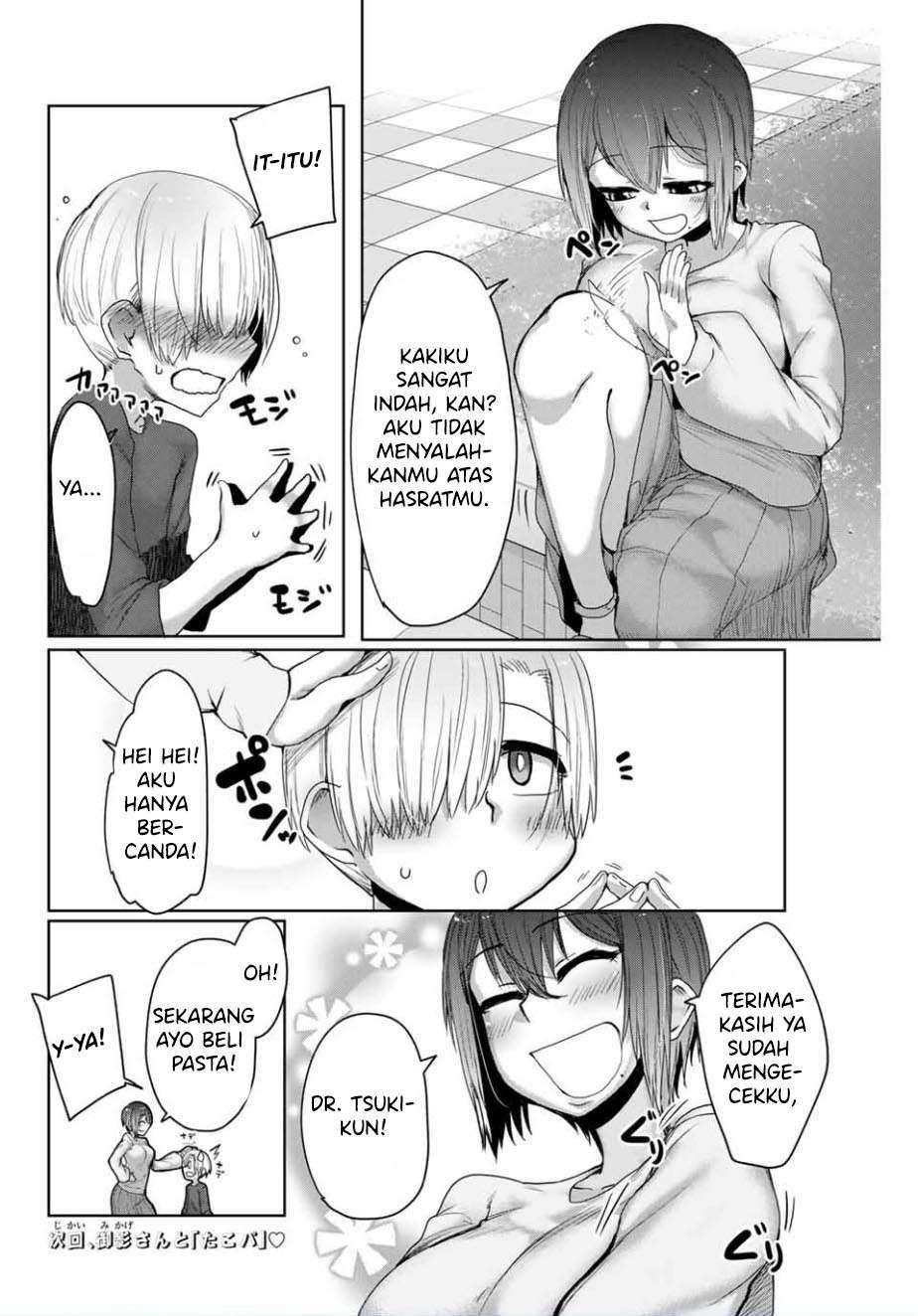 The Girl with a Kansai Accent and the Pure Boy Chapter 13 - halaman 10