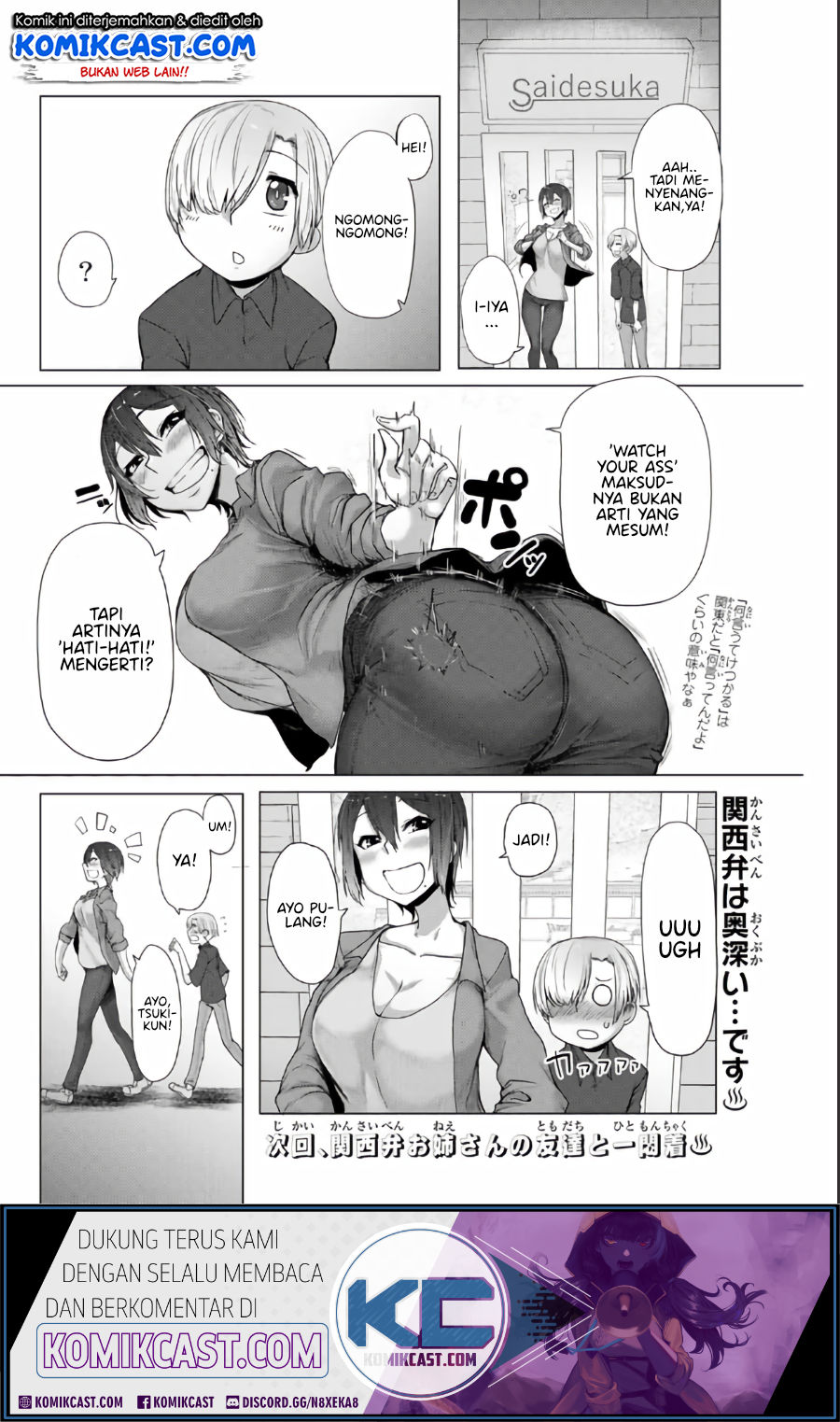 The Girl with a Kansai Accent and the Pure Boy Chapter 3 - halaman 16