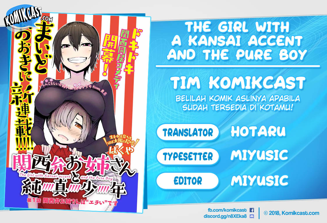 The Girl with a Kansai Accent and the Pure Boy Chapter 4 - halaman 1