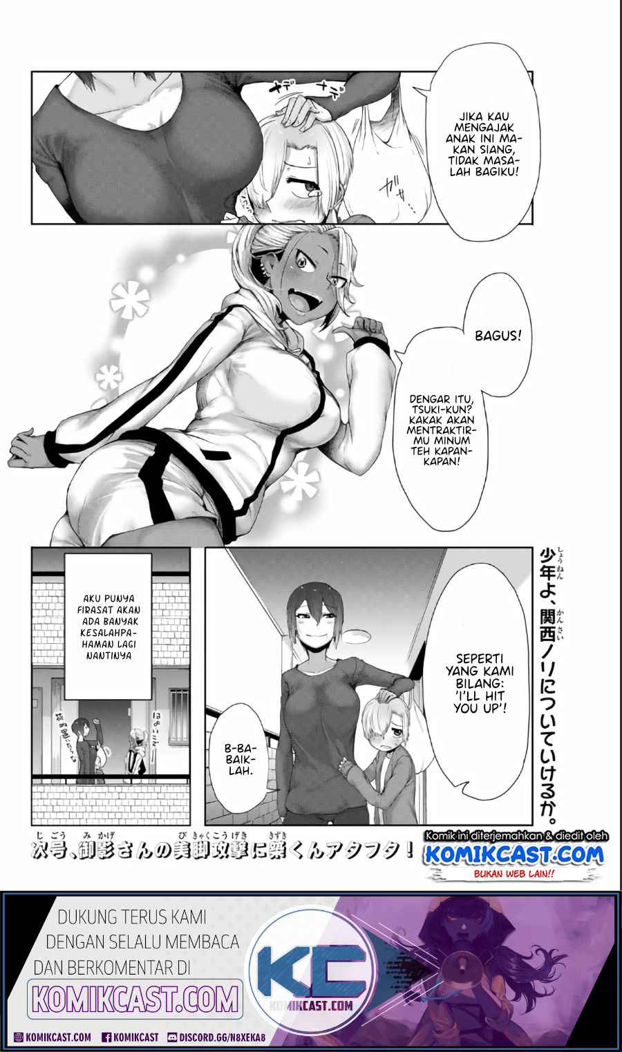 The Girl with a Kansai Accent and the Pure Boy Chapter 4 - halaman 14