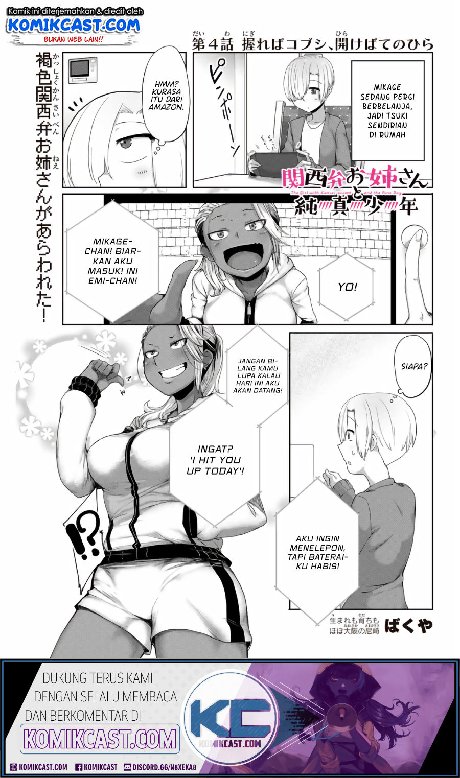 The Girl with a Kansai Accent and the Pure Boy Chapter 4 - halaman 3