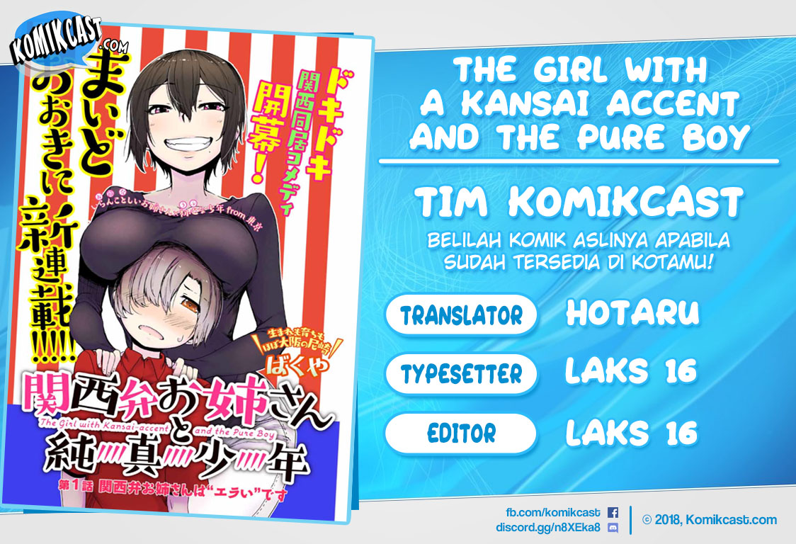 The Girl with a Kansai Accent and the Pure Boy Chapter 6 - halaman 1