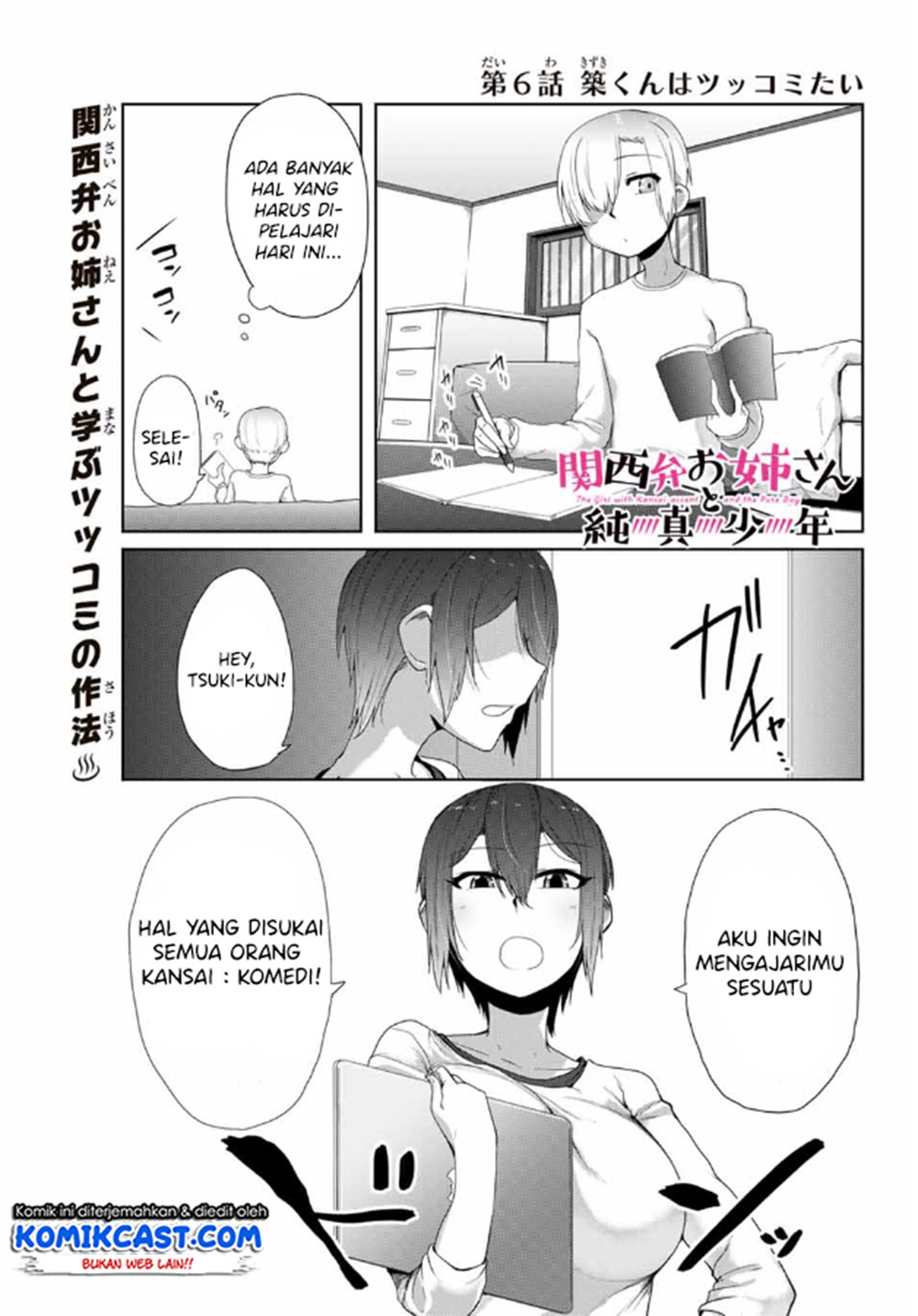 The Girl with a Kansai Accent and the Pure Boy Chapter 6 - halaman 2