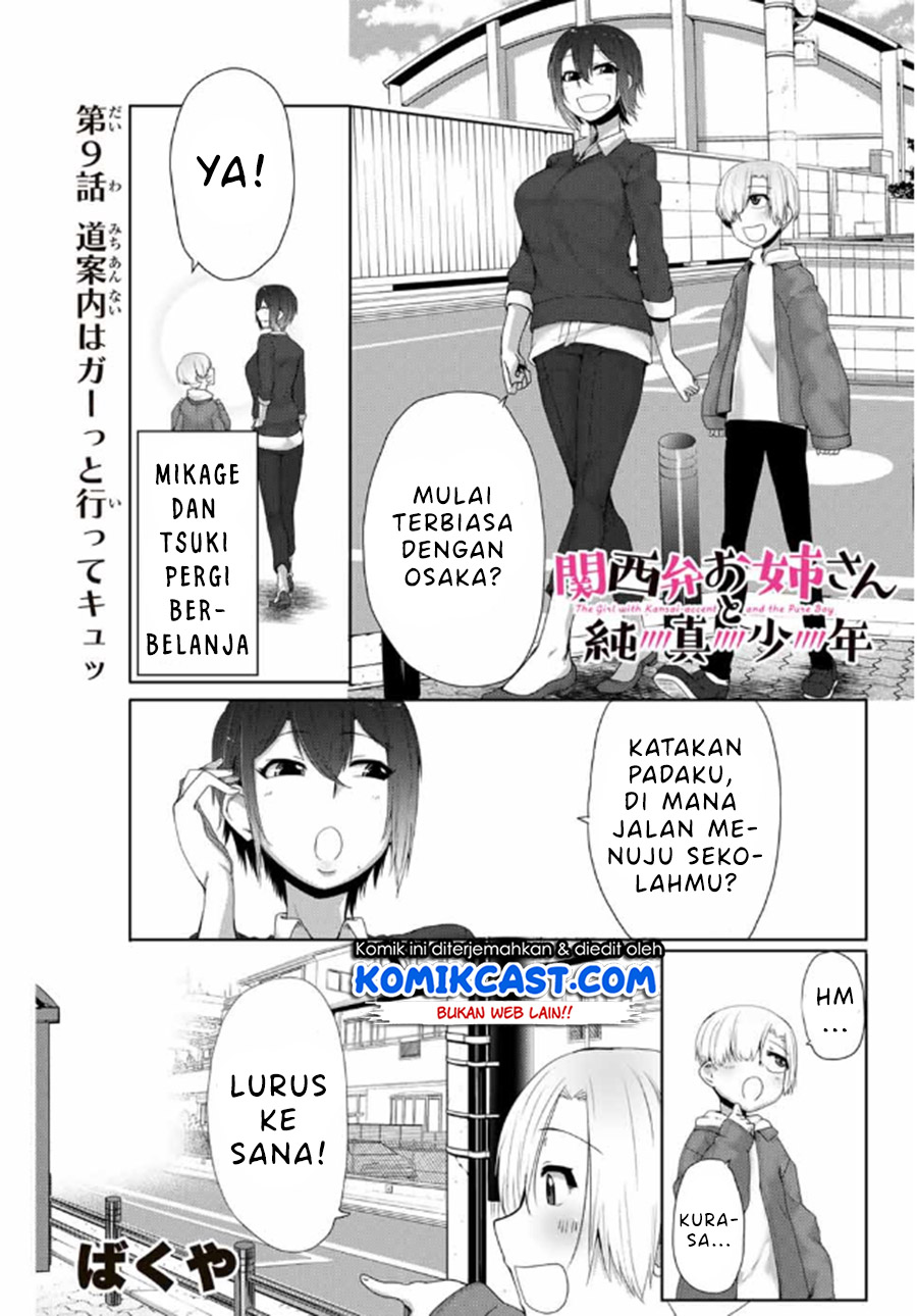 The Girl with a Kansai Accent and the Pure Boy Chapter 9 - halaman 2