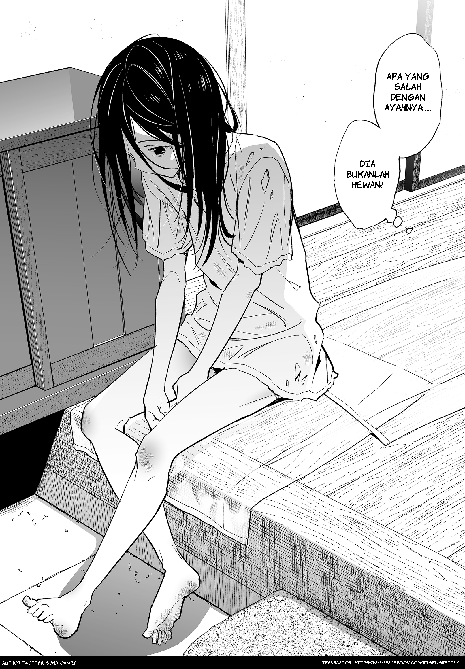 The Girl Without Relatives Chapter 1 - halaman 1