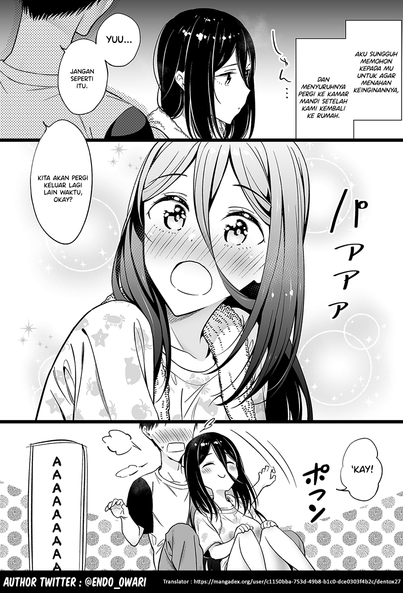 The Girl Without Relatives Chapter 13 - halaman 1