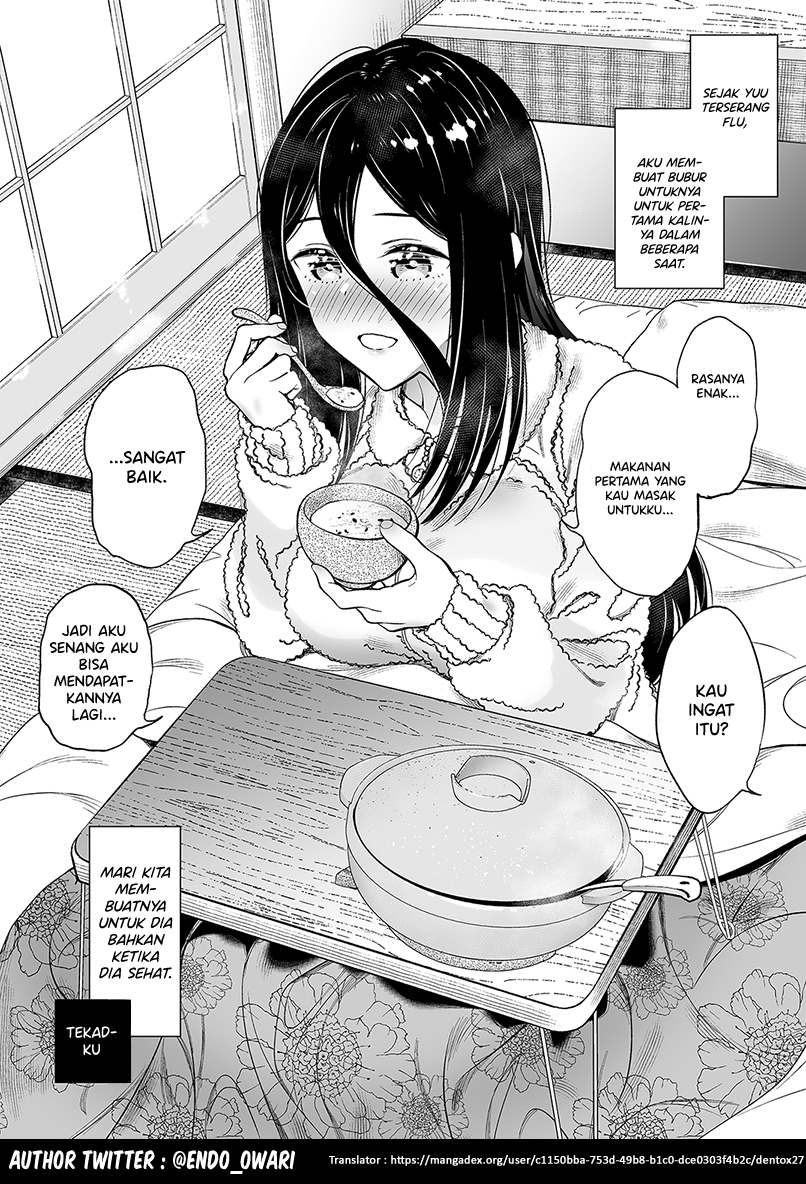 The Girl Without Relatives Chapter 15 - halaman 1