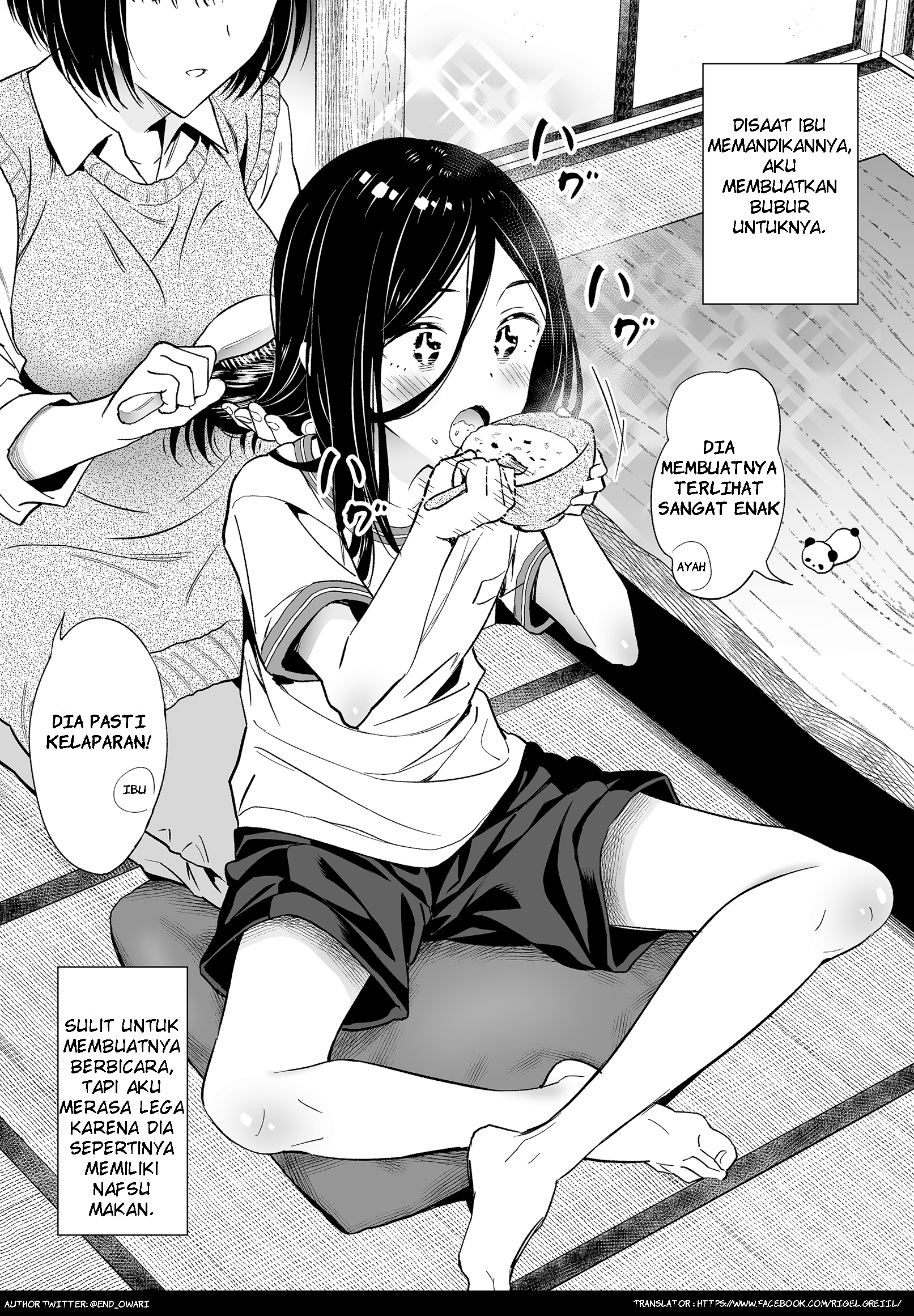 The Girl Without Relatives Chapter 2 - halaman 1