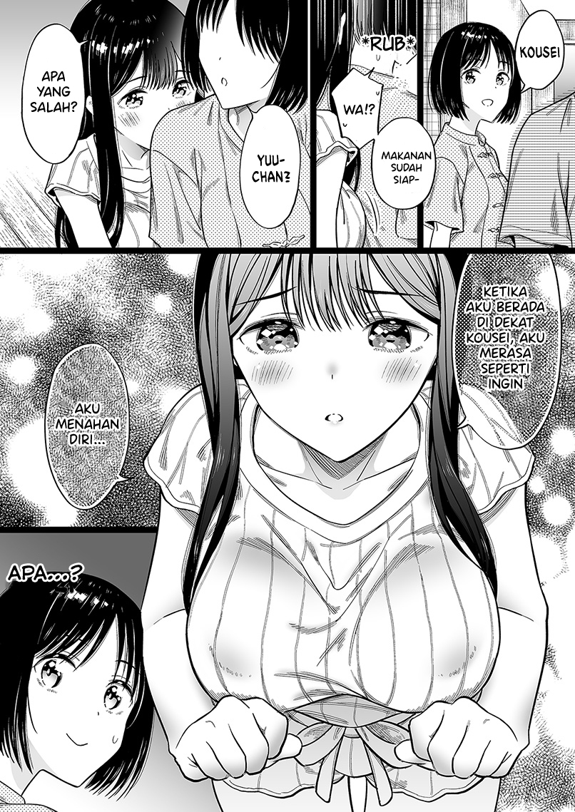 The Girl Without Relatives Chapter 25 - halaman 1