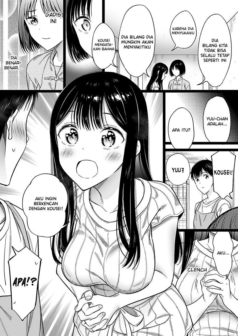 The Girl Without Relatives Chapter 26 - halaman 1