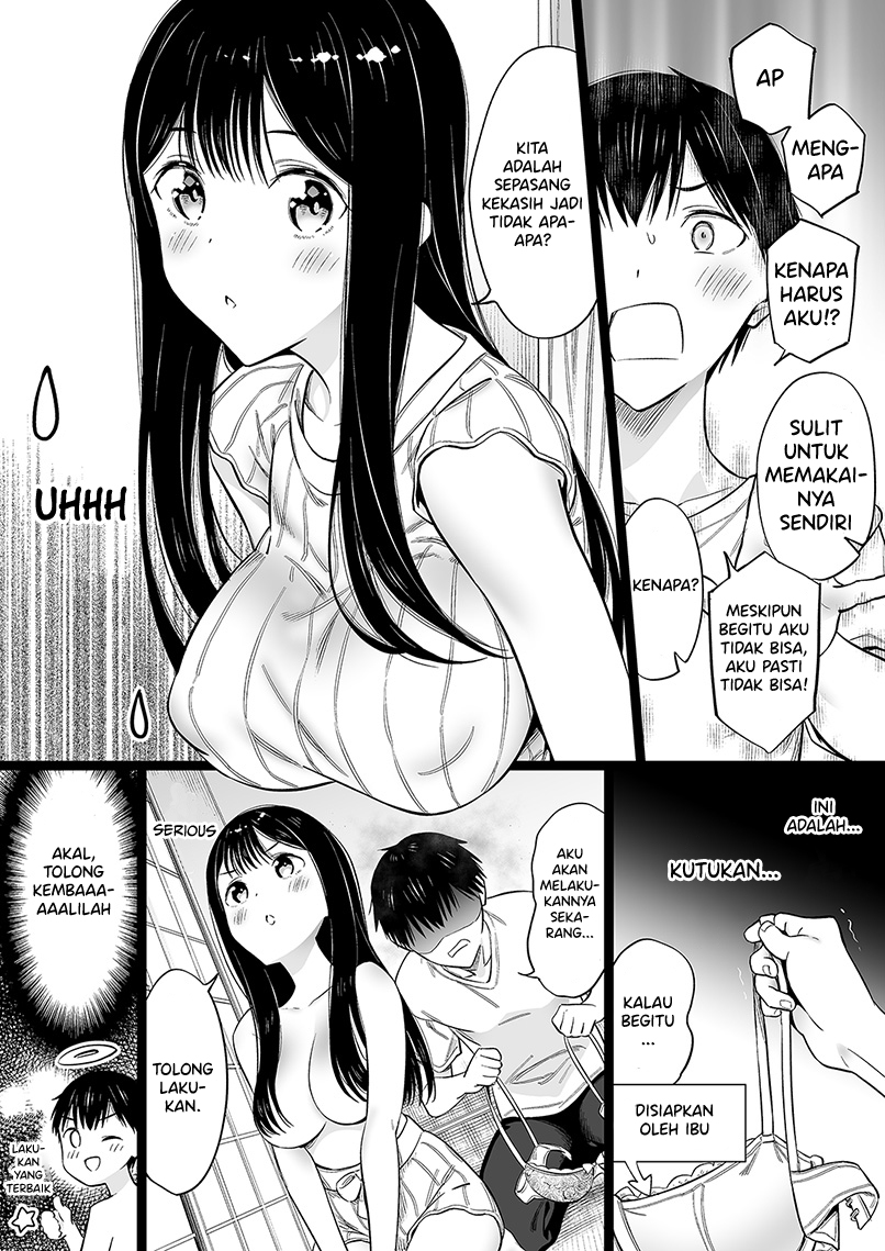 The Girl Without Relatives Chapter 36 - halaman 1