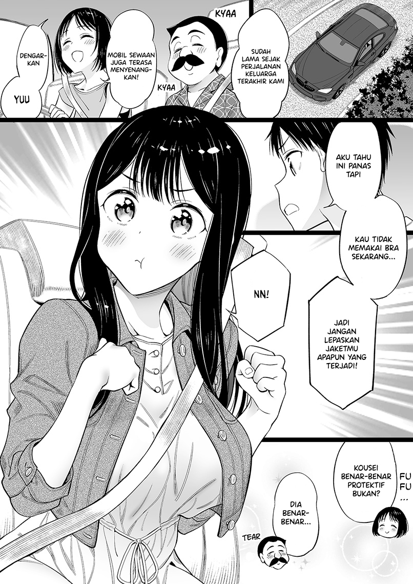 The Girl Without Relatives Chapter 39 - halaman 1