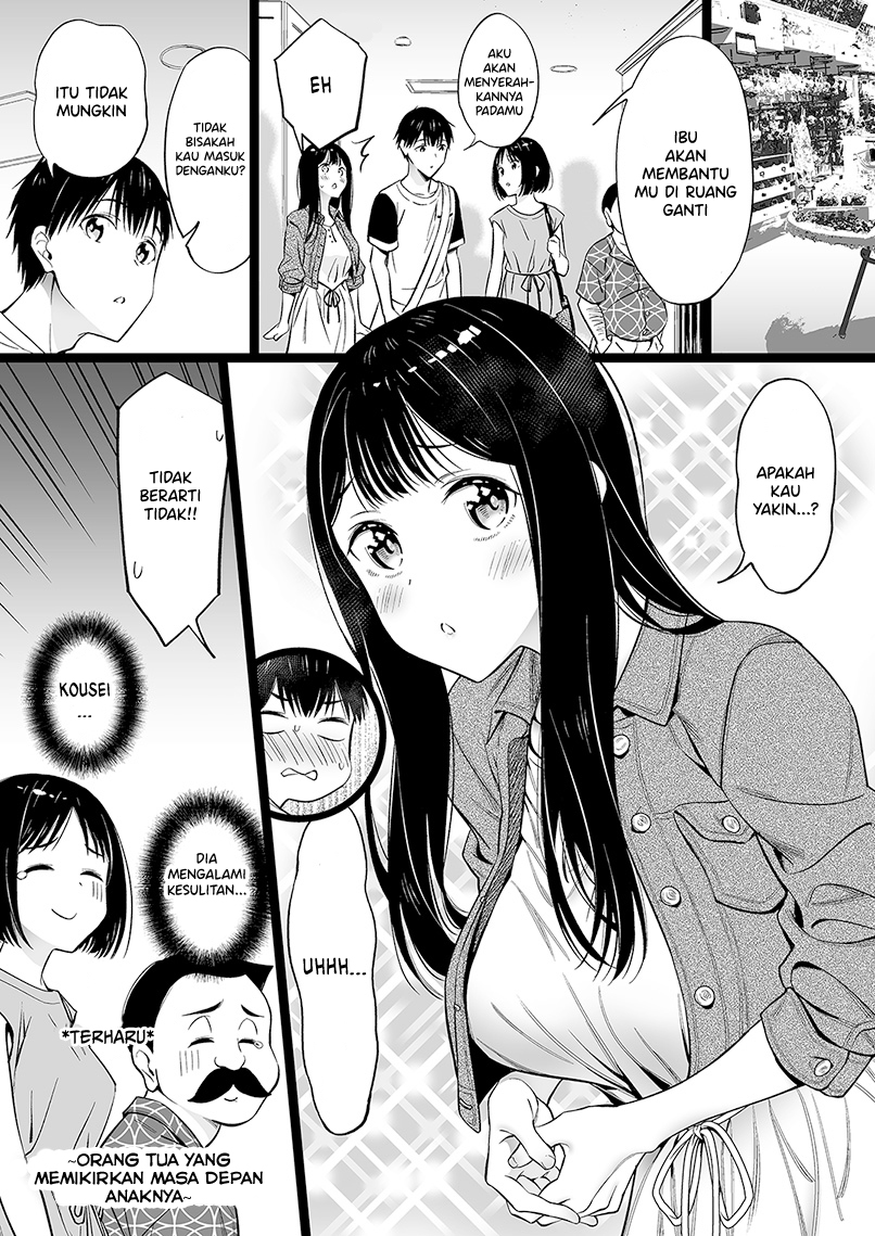 The Girl Without Relatives Chapter 40 - halaman 1