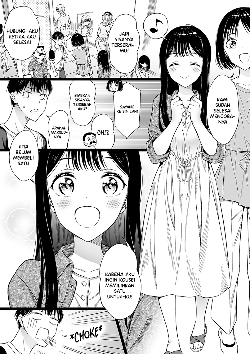 The Girl Without Relatives Chapter 41 - halaman 1