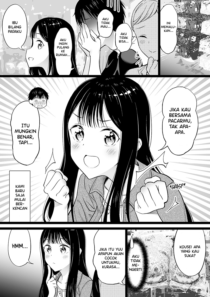 The Girl Without Relatives Chapter 42 - halaman 1