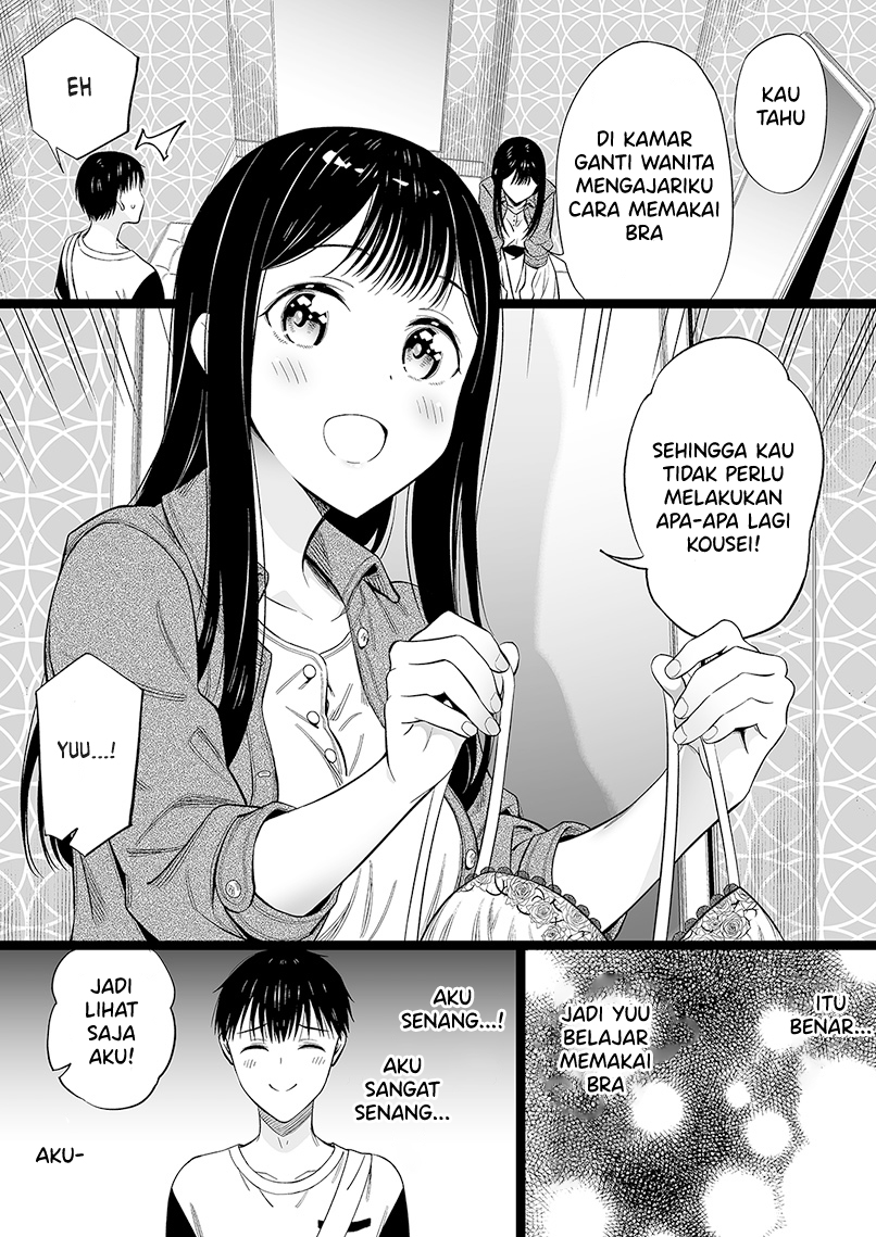 The Girl Without Relatives Chapter 44 - halaman 1