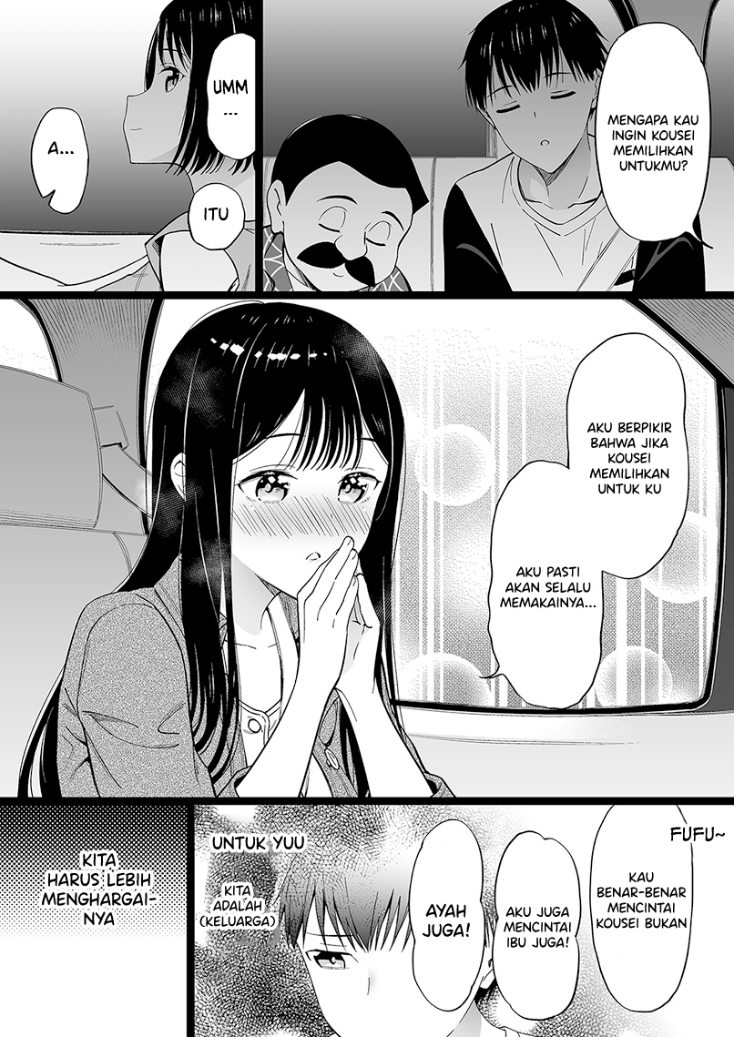 The Girl Without Relatives Chapter 51 - halaman 1