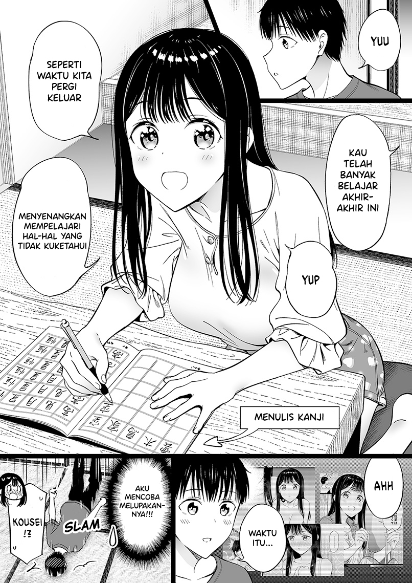 The Girl Without Relatives Chapter 52 - halaman 1
