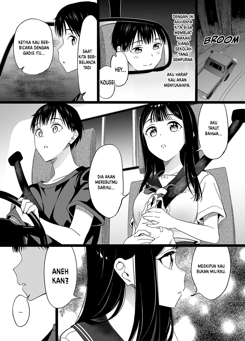 The Girl Without Relatives Chapter 64 - halaman 1