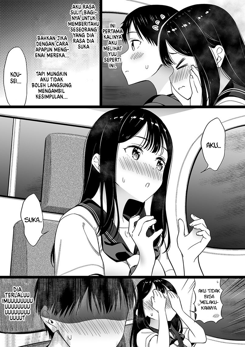 The Girl Without Relatives Chapter 67 - halaman 1
