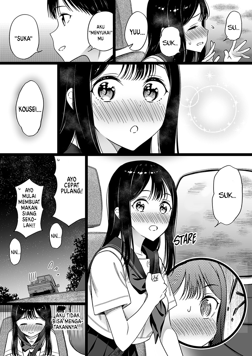 The Girl Without Relatives Chapter 68 - halaman 1