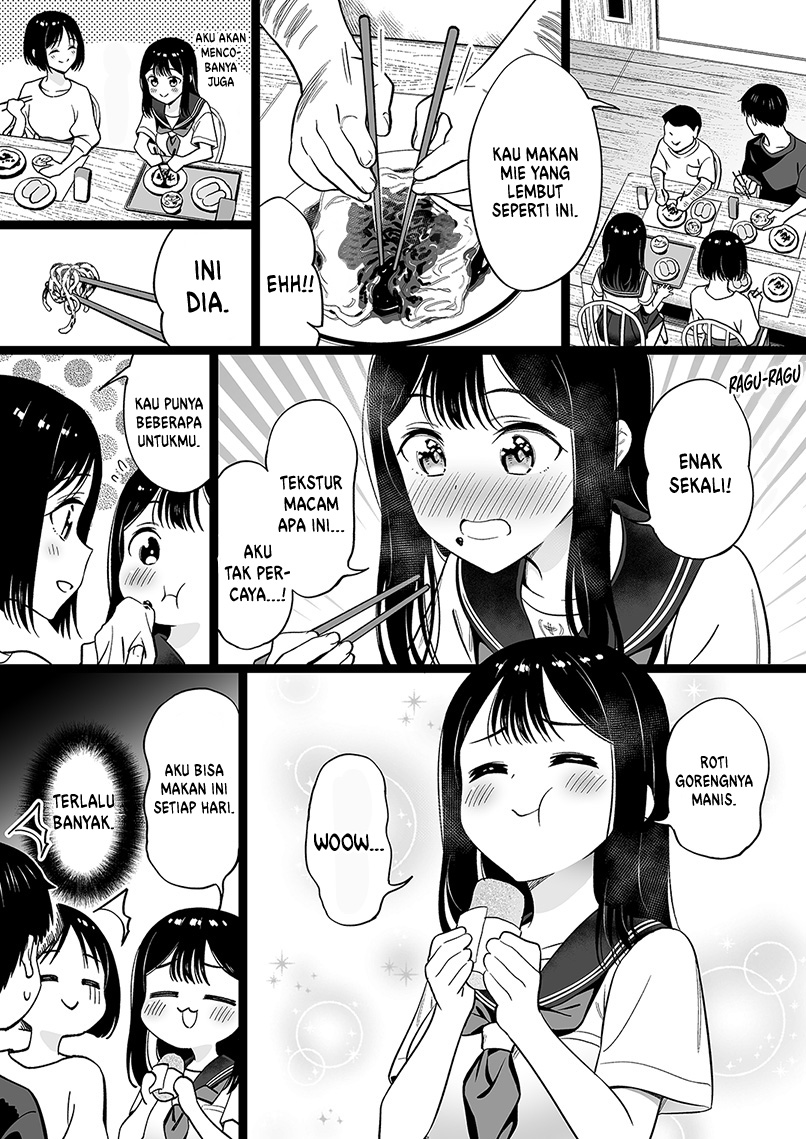 The Girl Without Relatives Chapter 70 - halaman 1