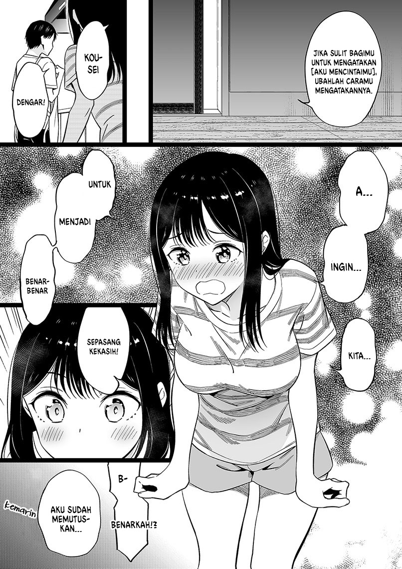 The Girl Without Relatives Chapter 73 - halaman 2
