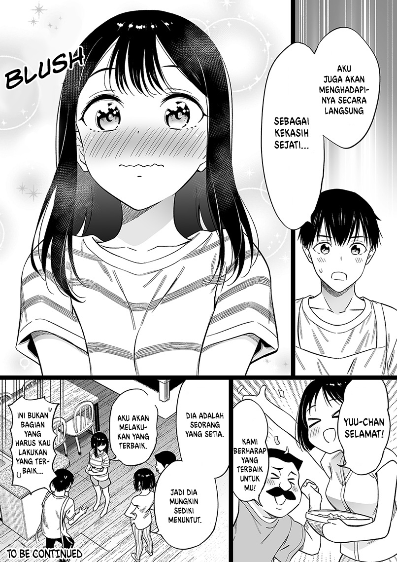 The Girl Without Relatives Chapter 73 - halaman 3