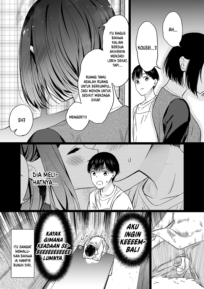 The Girl Without Relatives Chapter 78 - halaman 2