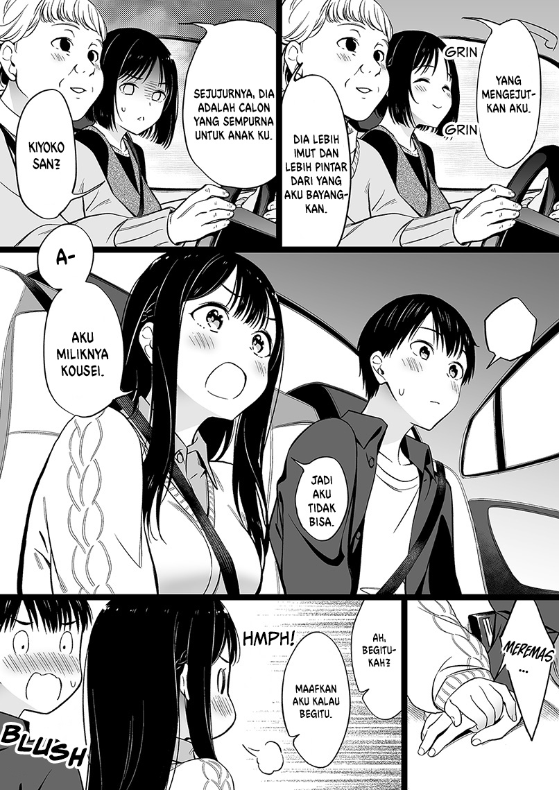 The Girl Without Relatives Chapter 79 - halaman 2