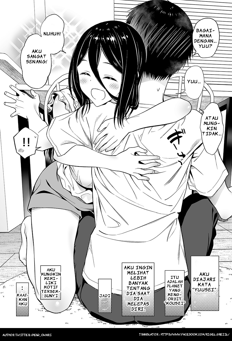 The Girl Without Relatives Chapter 9 - halaman 1