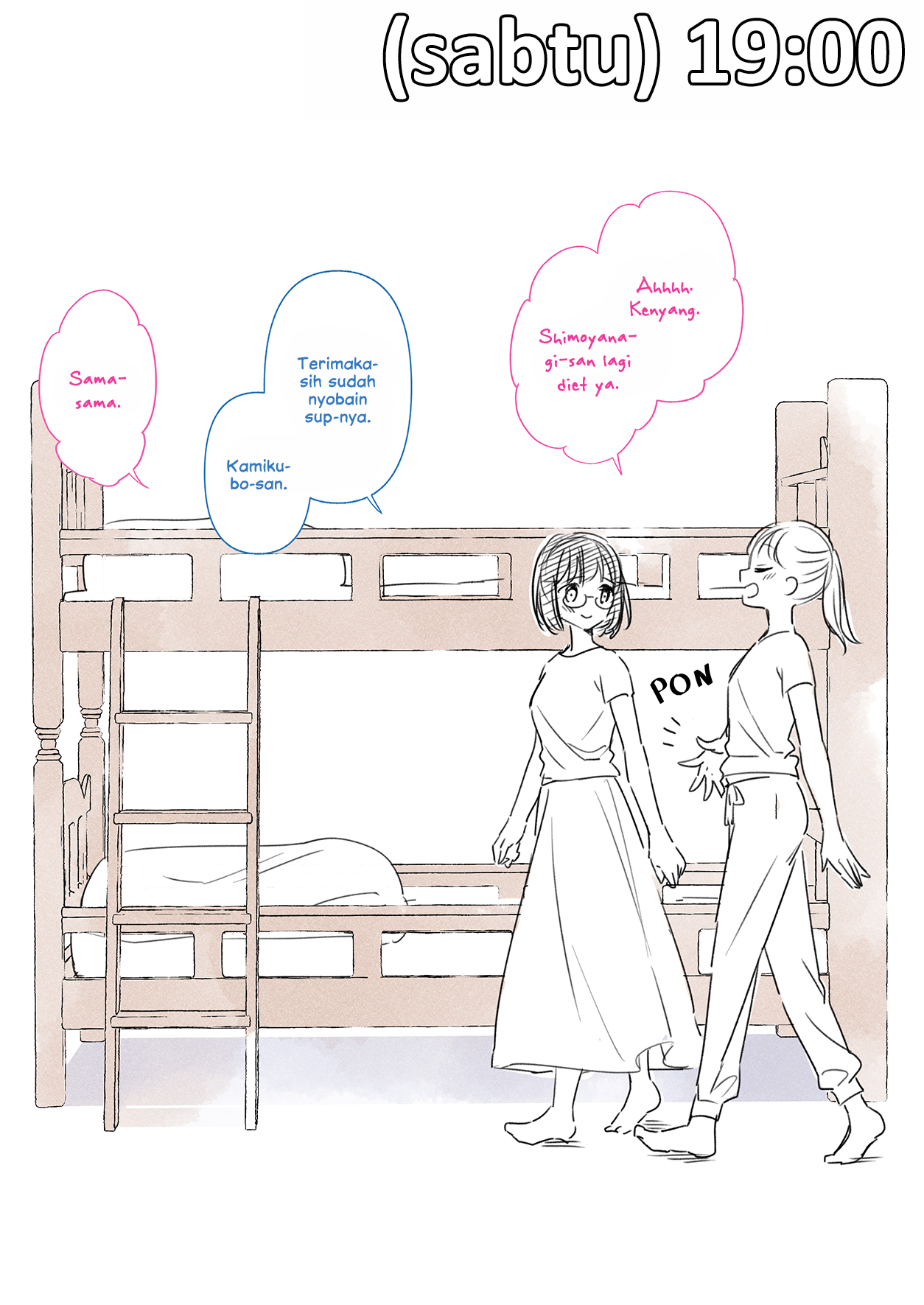 The Girls Become good Friends Little by Little Chapter 0 - halaman 11
