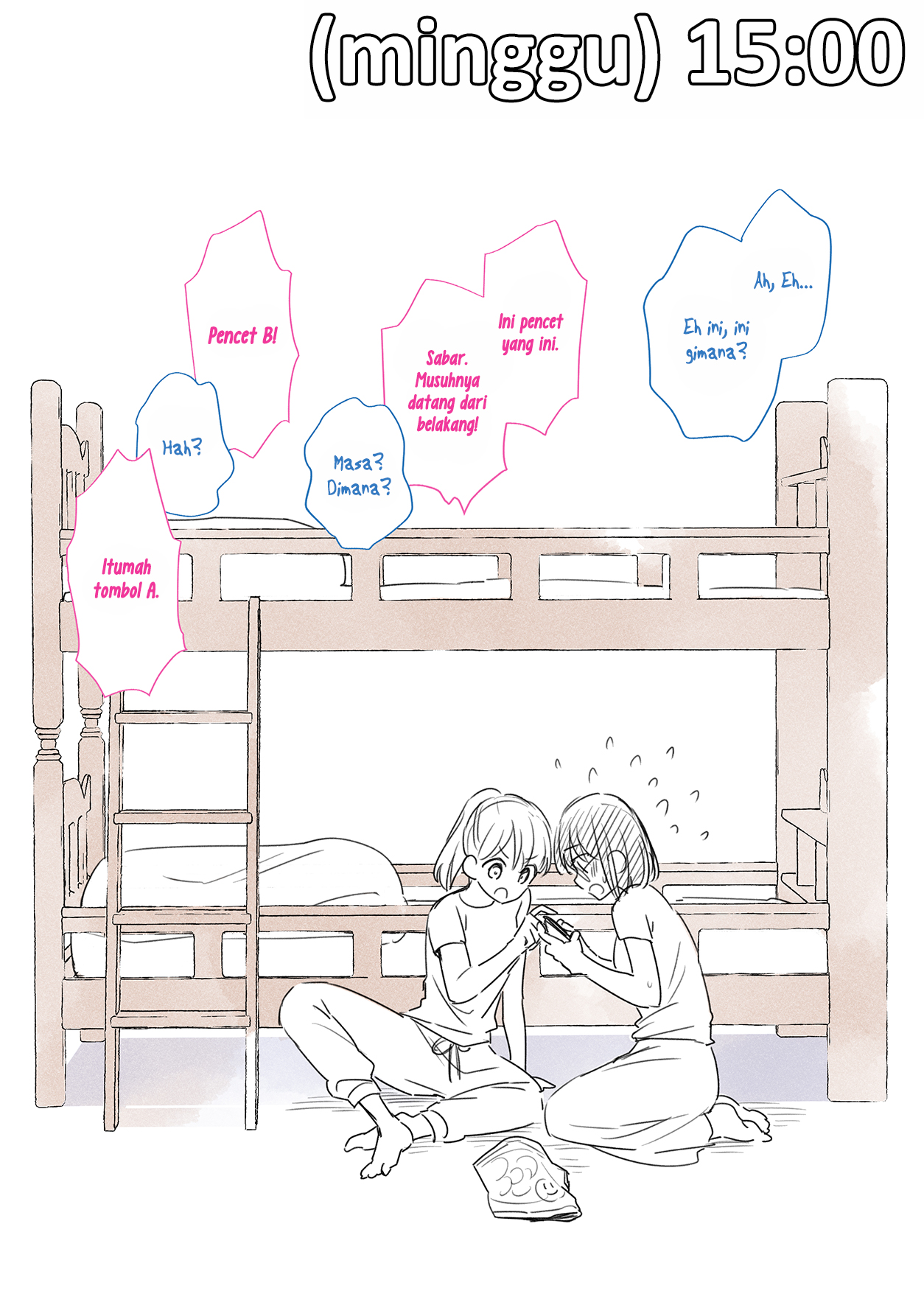 The Girls Become good Friends Little by Little Chapter 0 - halaman 20
