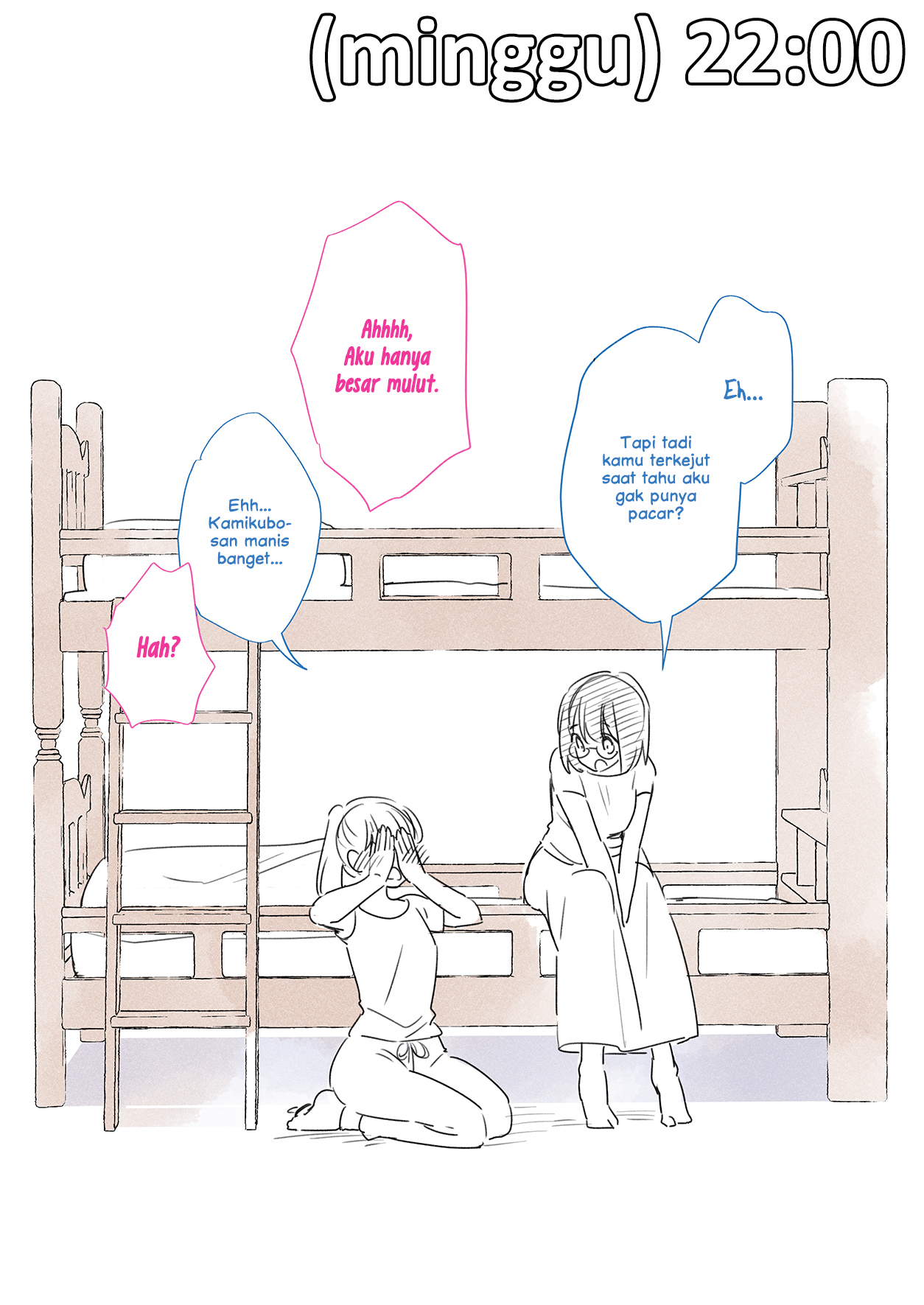 The Girls Become good Friends Little by Little Chapter 0 - halaman 27