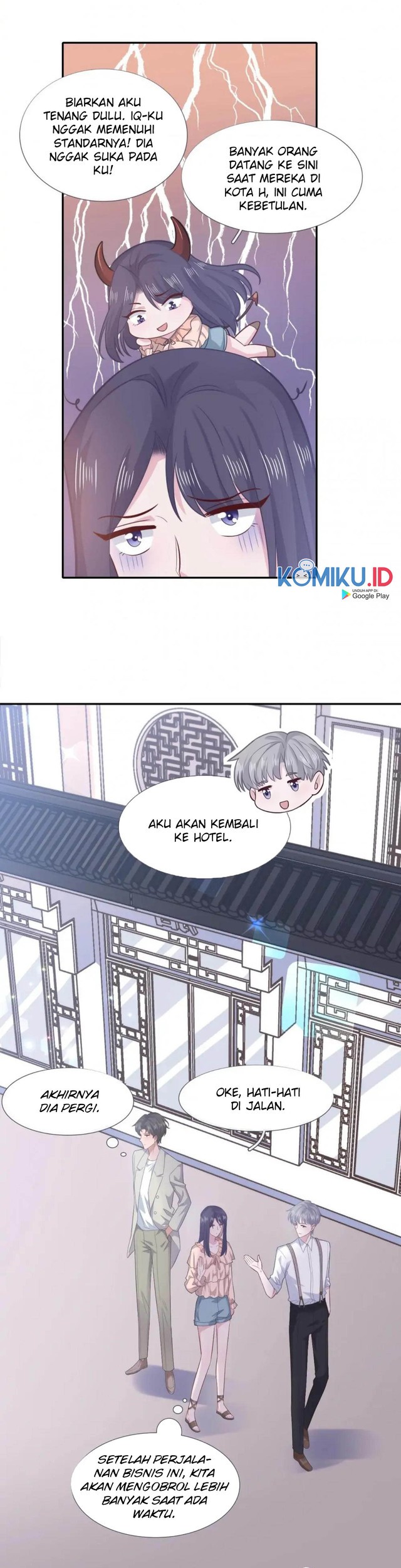 The Glutton Nextdoor Chapter 101 - halaman 9