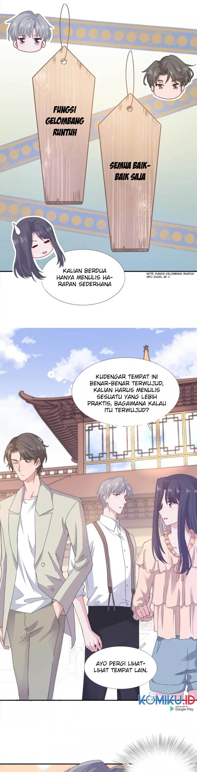 The Glutton Nextdoor Chapter 104 - halaman 11