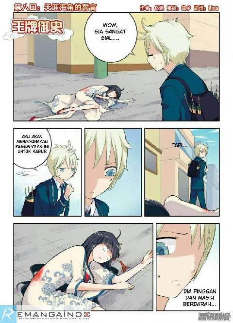 The Glutton Nextdoor Chapter 107 - halaman 2