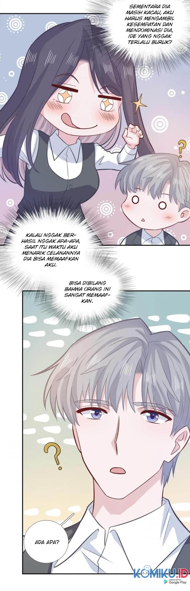 The Glutton Nextdoor Chapter 111 - halaman 11