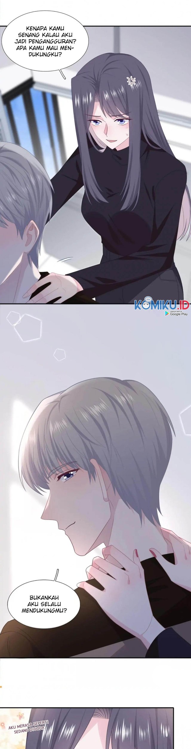 The Glutton Nextdoor Chapter 117 - halaman 7