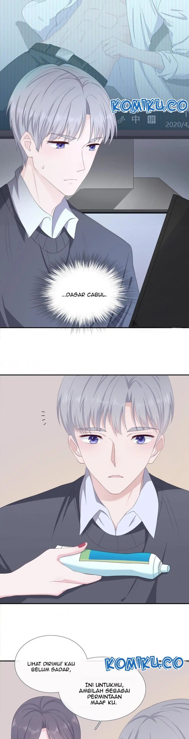 The Glutton Nextdoor Chapter 12 - halaman 12